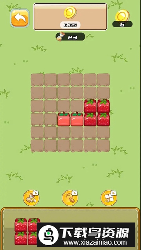 收菜菜游戏手机版最新版截图3