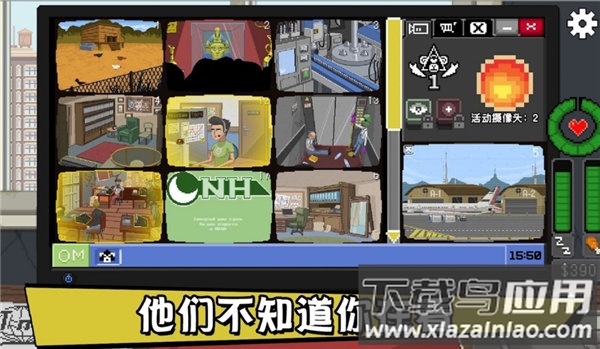 不要喂养猴子游戏(Do Not Feed The Monkeys)最新版截图5