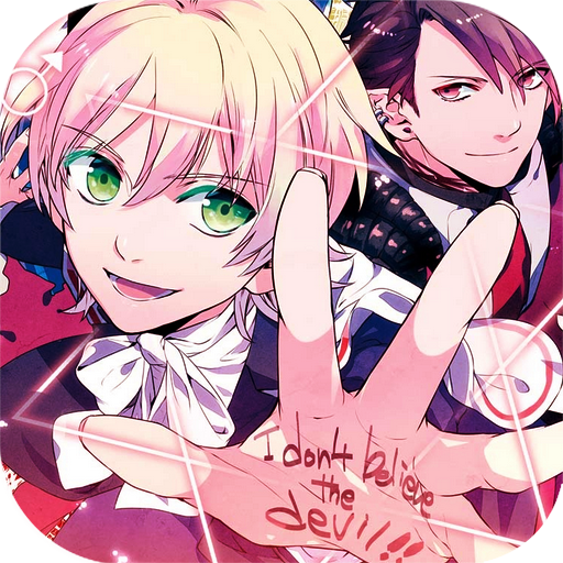 奔跑吧练习生游戏