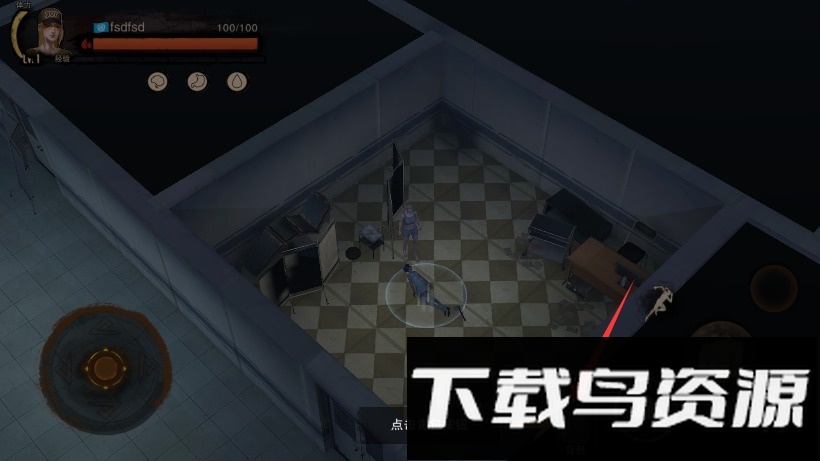 废土行动网易版