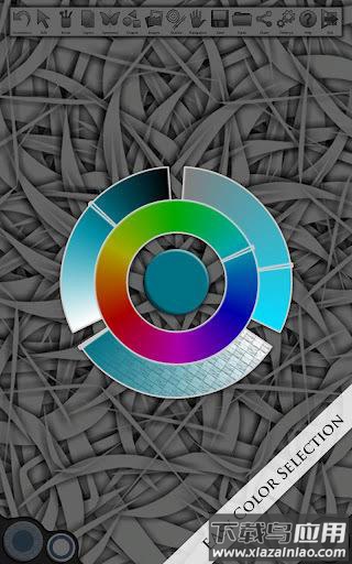 无限设计中文版(Design)最新版截图3