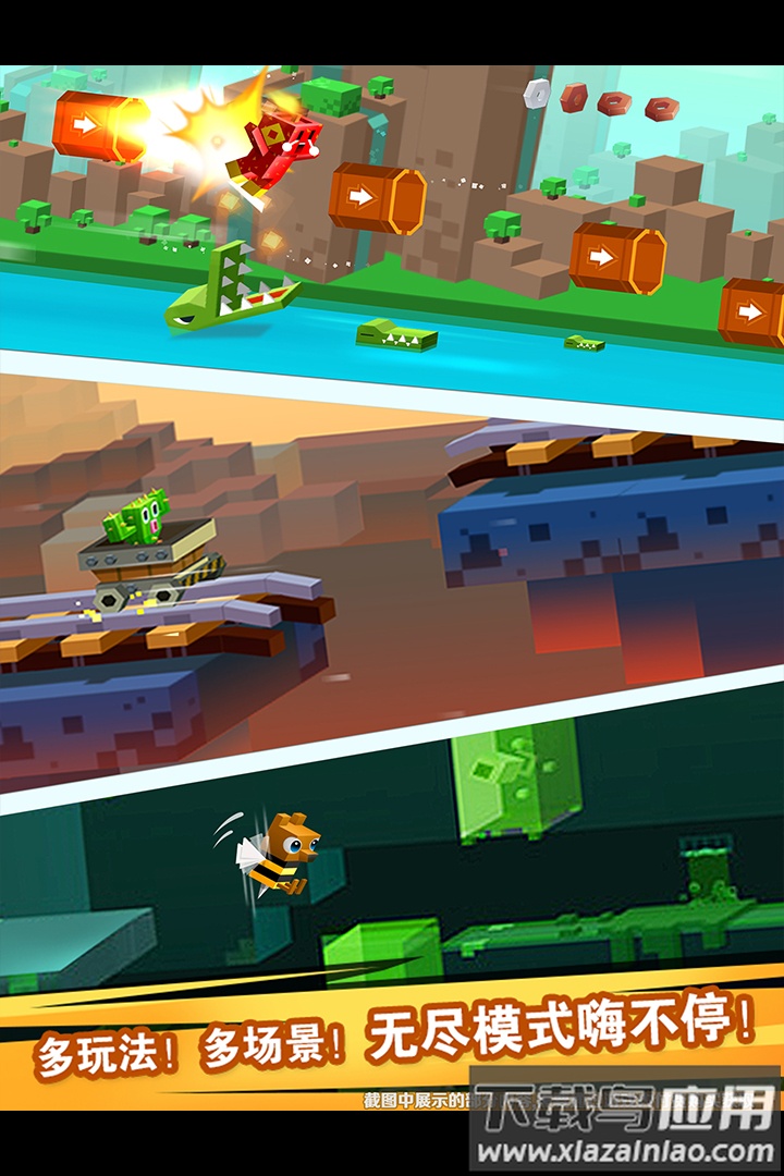 逃出实验室九游版最新版截图2