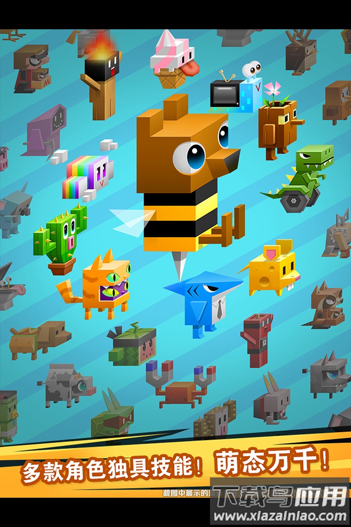 逃出实验室九游版最新版截图4