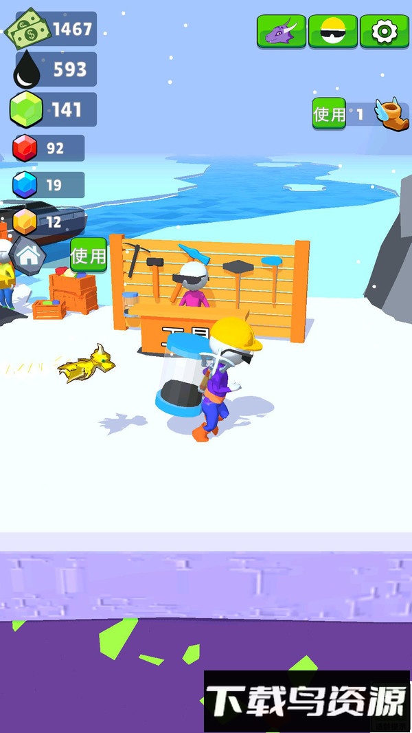 能源战争最新版截图2