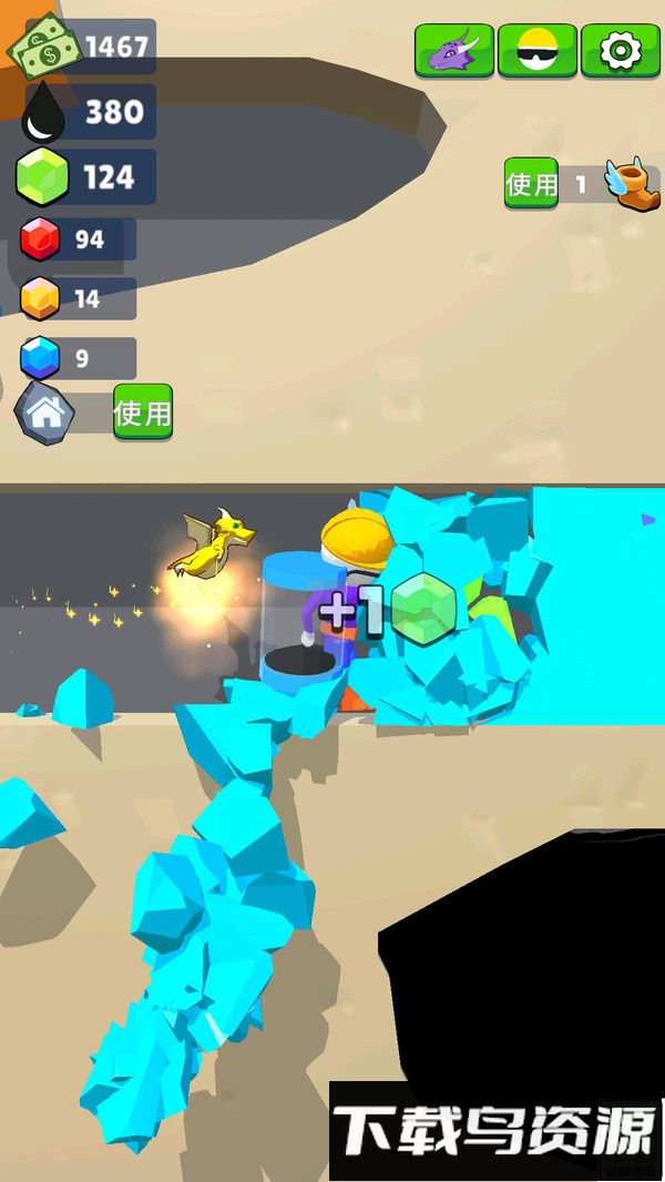 能源战争最新版截图4