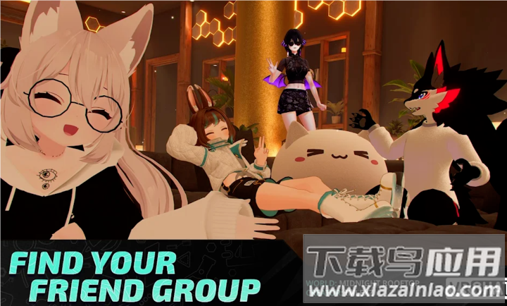 vrchat手机版(VRChat国际服安装器)