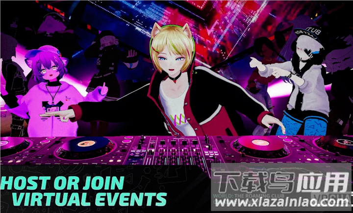 vrchat手机版(VRChat国际服安装器)最新版截图4