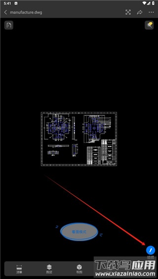 中望cad免费中文版