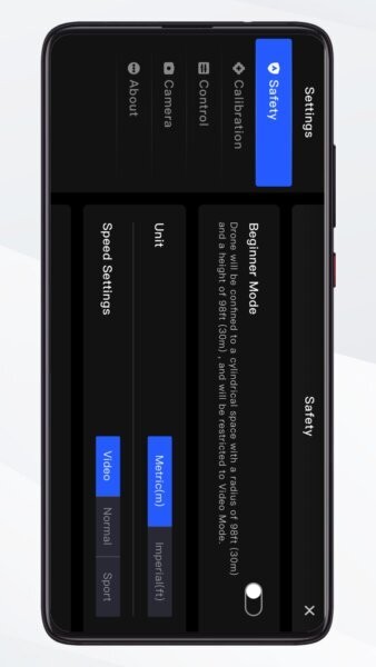博坦无人机app(PotensicPro)截图
