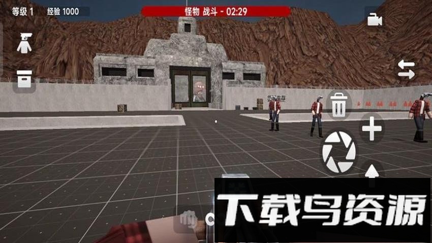 快点射击最新版截图2