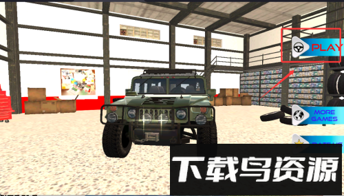 悍马汽车漂移模拟器