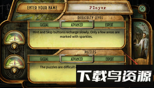 真实恐惧被遗弃的灵魂2