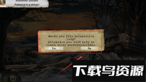 真实恐惧被遗弃的灵魂2