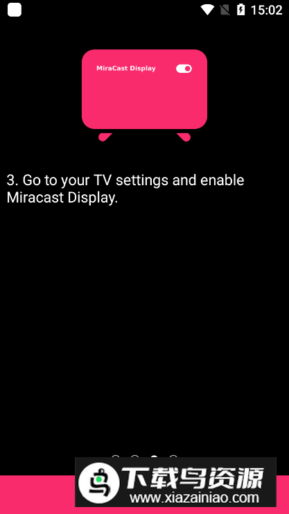 AllshareCast(三星投屏软件)最新版截图1