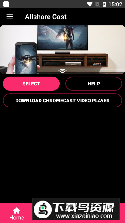 AllshareCast(三星投屏软件)最新版截图4
