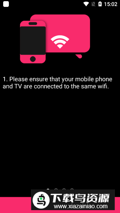 AllshareCast(三星投屏软件)最新版截图5