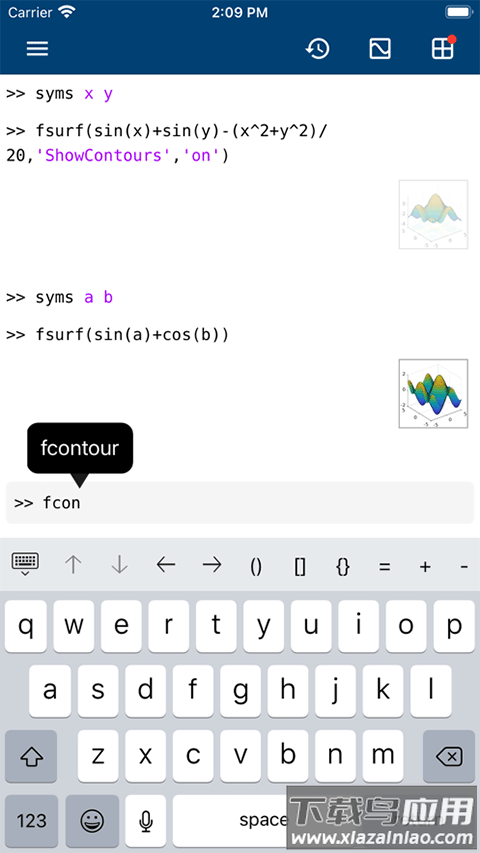 MATLAB安卓手机版最新版截图3