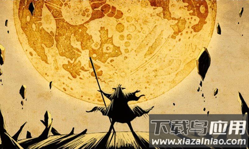 月影之塔完整版游戏最新版截图2