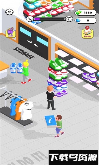 奥特莱斯抢购游戏最新版截图1