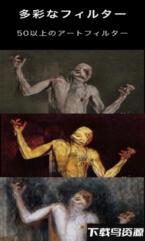 neuralpaint最新版最新版截图1