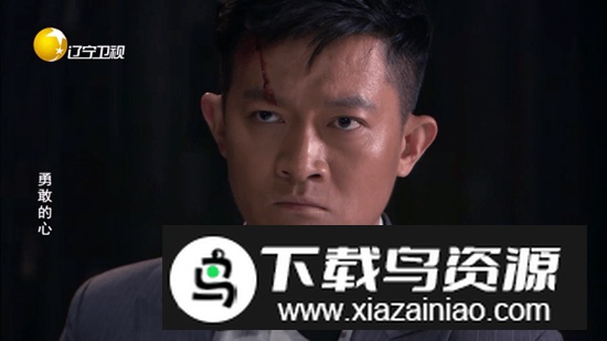 月兔tv电视盒子看电视软件2025最新版截图4