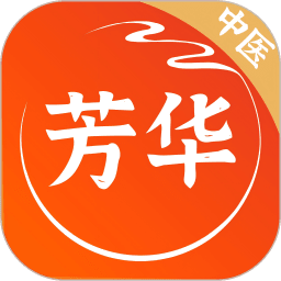 芳华未来最新版本