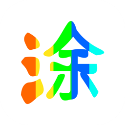 图片涂鸦app手机版 v1.0.0 安卓版