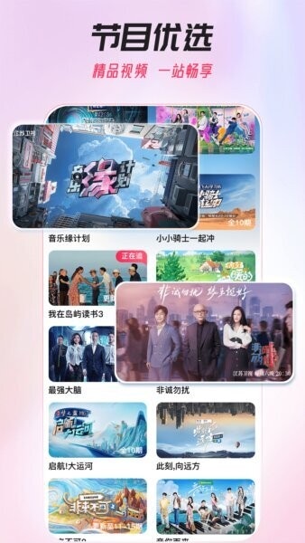 AI荔枝APP安卓版v1.22截图4