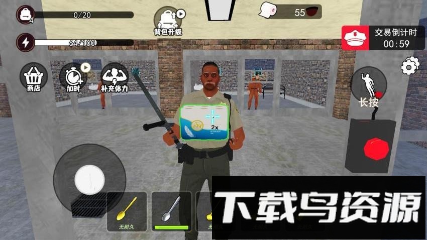 地牢逃脱达人最新版截图3