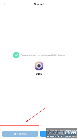 Xlconchanger官方正版