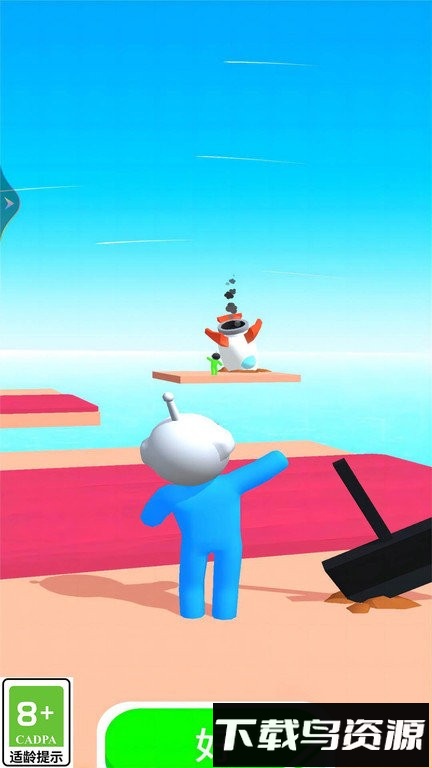 一起向前进最新版截图2