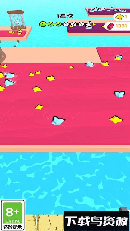 一起向前进最新版截图3