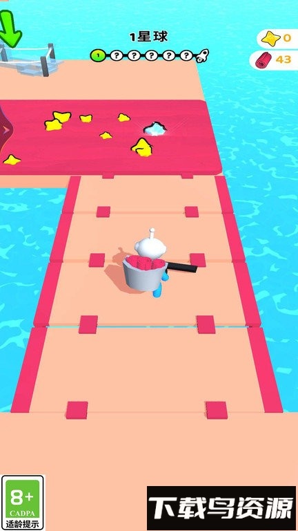 一起向前进最新版截图4