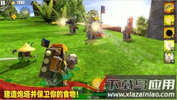 虫虫英雄2汉化版最新版最新版截图2