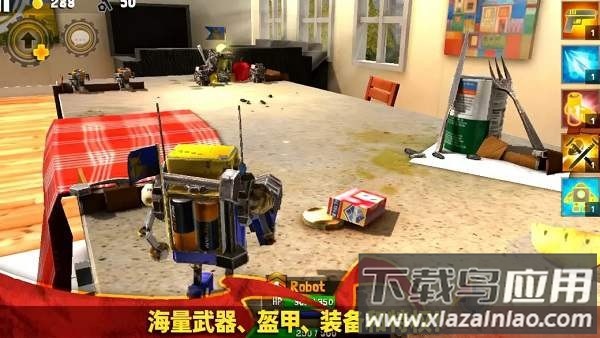 虫虫英雄2汉化版最新版最新版截图3