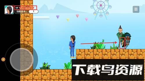 红蓝冰火派对模拟