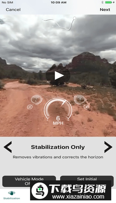 garmin virb软件安卓版最新版截图3