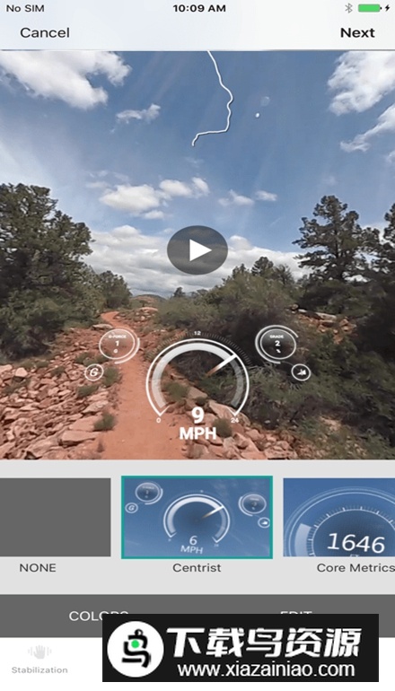 garmin virb软件安卓版最新版截图4