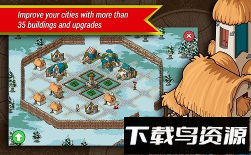 征服殖民地最新版截图4