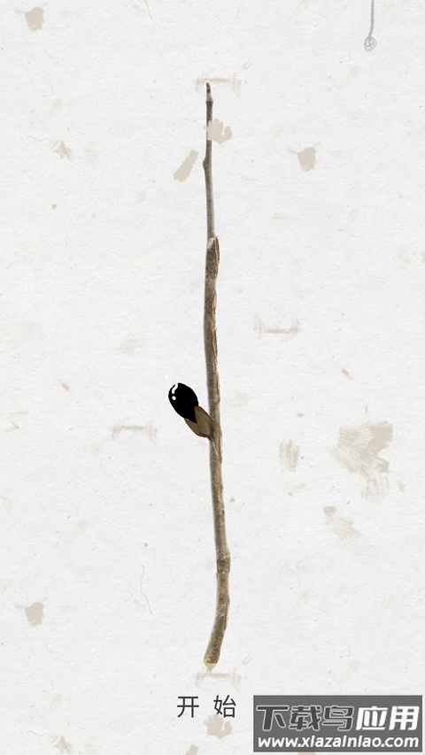 盛开的歌游戏(Song of Bloom)最新版截图3