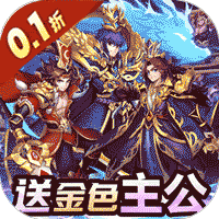 魔兽手游超神格斗杀破狼