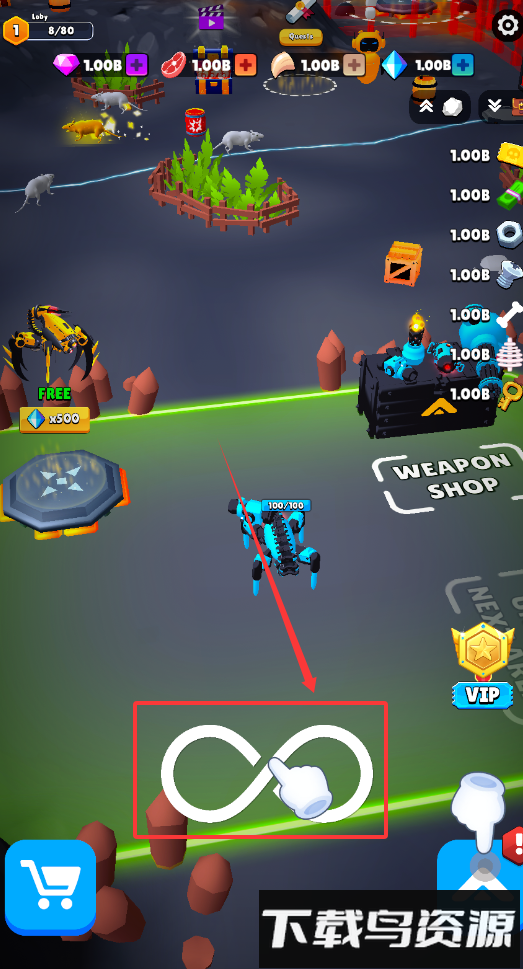 灭鼠机器人入侵