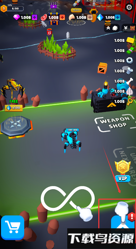 灭鼠机器人入侵