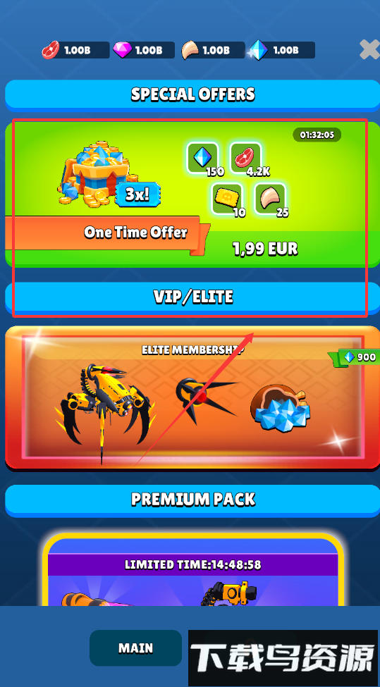 灭鼠机器人入侵