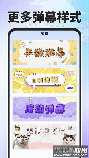 搜度藏文输入法最新版最新版截图3