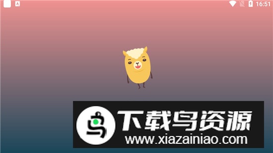 壳助手TV电视版apk最新版截图1