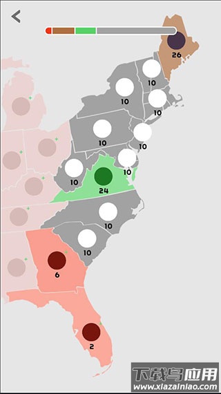 帝国扩张手游官方版