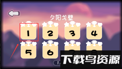 极品自行车飞车手