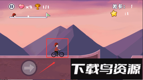 极品自行车飞车手