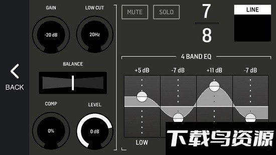 flow调音软件最新版截图1